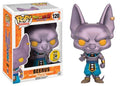 Beerus Funko Pop! Vinyl Figure #120 — Convention Exclusive