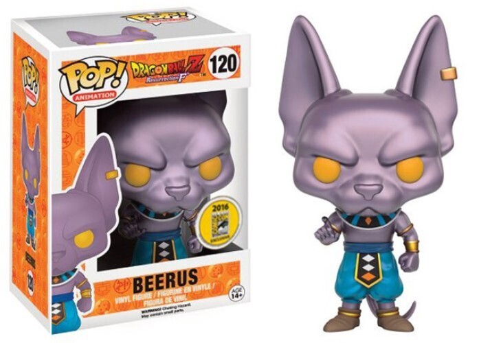 Beerus Funko Pop! Vinyl Figure #120 — Convention Exclusive